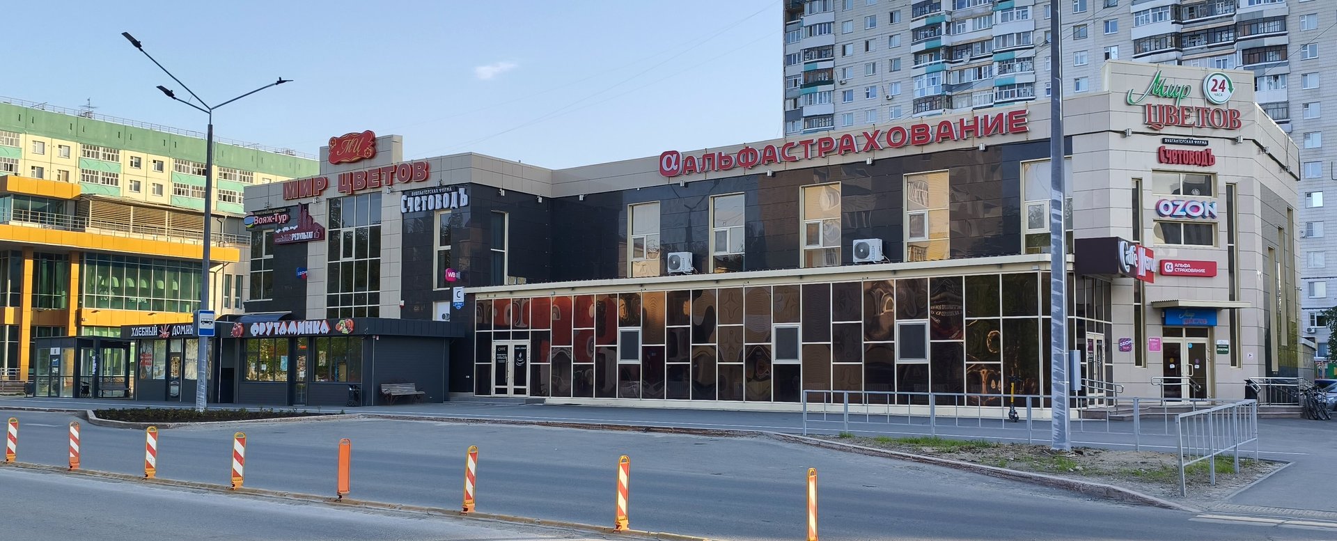Фото здания офиса СчетоводЪ