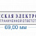 Colop Printer 15